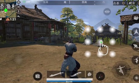 Tìm hiểu những thao tác điều khiển cơ bản trong Giang Hồ Cầu Sinh Mobile - Game kiếm hiệp sinh tồn đang gây sốt