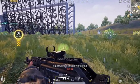 Hiệu ứng chuyển đổi thời gian sẽ xuất hiện ở PUBG Mobile quốc tế