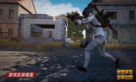 PUBG Mobile "chính chủ" lộ gameplay không thua gì bản PC, thế này thì game ăn theo sắp hết thời rồi