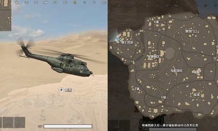 Đột Kích: Điểm qua 3 mục chơi trong chế độ sinh tồn sắp ra mắt ở CrossFire Trung Quốc