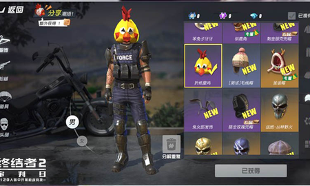 Rules of Survival sẽ trở thành tựa game sinh tồn đầu tiên trên mobile có 300 người chiến đấu cùng lúc