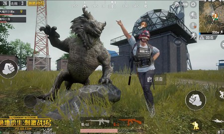 PUBG Mobile: Tổng hợp những nội dung đặc sắc xuất hiện trong phiên bản 0.13