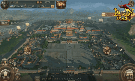 Cộng đồng game thủ chiến thuật SLG hơn 10 năm qua đang đổ xô về Long Đồ Bá Nghiệp đón chờ siêu phẩm Top 1 Châu Á