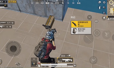 PUBG Mobile: Chế độ Payload 'vừa ra lò' có gì mới và khác biệt?