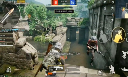 PUBG Mobile: Cùng tìm hiểu về Ruins, bản đồ mới cho chế độ Team Deathmatch