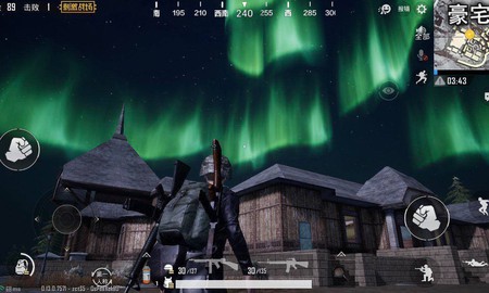 PUBG Mobile: Hiệu ứng cực quang ban đêm tạo thêm điểm nhấn cho bản đồ Vikendi