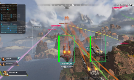 Cũng giống PUBG, phần mềm hack Apex Legends được bán đầy chợ online Trung Quốc, bảo sao mà không nát