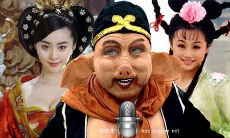 Mở đầu năm "con Heo" cùng nhau đi tìm hiểu ý nghĩa thật sự tên gọi của "Trư Bát Giới" trong Tây Du Ký