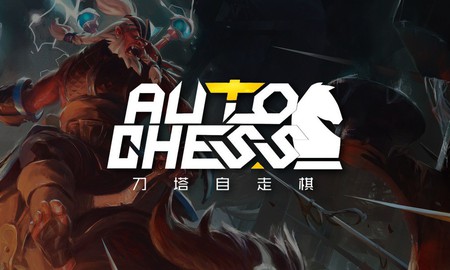 Top 4 unit siêu yếu trong Auto Chess, cho cũng không ai thèm lấy vì quá phế