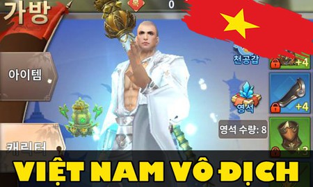 Game thủ Việt "sừng sững" trên BXH Hàn Quốc chỉ sau 3 tiếng mở server, biết danh tính ai cũng phải thốt lên: Huyền thoại!