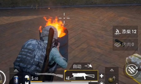 Sự thật: Chế độ chơi "duy trì thân nhiệt" mới giúp PUBG Mobile trở thành game sinh tồn đúng nghĩa