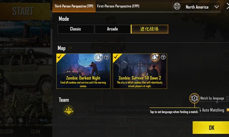 Tencent hé lộ PUBG Mobile phiên bản 0.12: vũ khí và chế độ Zombie mới, tính năng theo dõi trận đấu,...