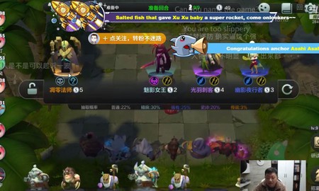 Đánh giá sơ bộ Auto Chess Mobile: Không quá khác biệt so với phiên bản gốc trên PC