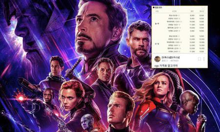 Vé chợ đen "Endgame" ở Hàn lên đến 2 triệu, nhà phát hành khuyến cáo xử phạt nếu mua vé lậu