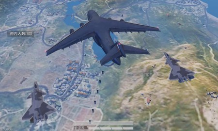 PUBG Mobile quốc tế liệu có bị đóng cửa để thay bằng Game For Peace hay không?