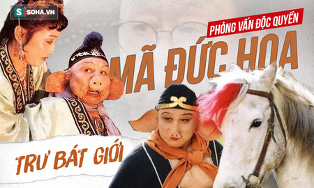 Cởi áo khoác, để lộ miếng vá thử lòng vợ và cuộc hôn nhân đặc biệt của Trư Bát Giới