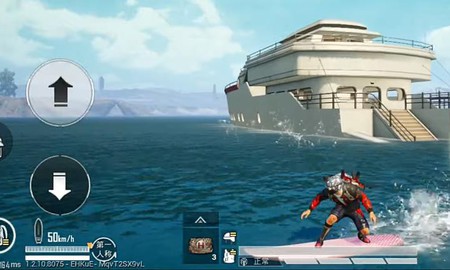 PUBG Mobile TQ cập nhật "Summer Mode" với Du thuyền, ván lướt sóng, "hòm thính" trên biển cực dị
