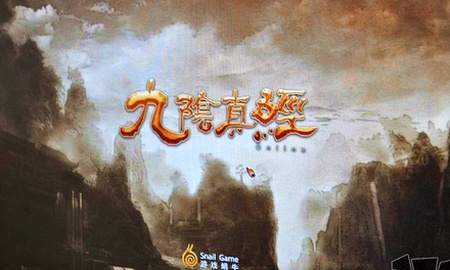 [ChinaJoy 2011] Bộ mặt thật của Cửu Âm Chân Kinh