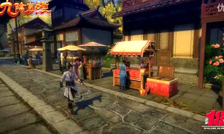 Cửu Âm Chân Kinh sẽ... bán suất chơi thử với giá gần 500 nghìn VNĐ