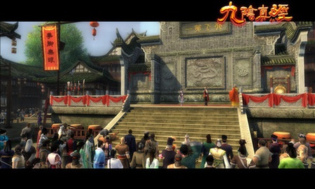 Cửu Âm Chân Kinh thanh minh sau khi bị phản đối