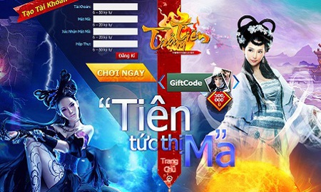 Trảm Tiên công bố ngày ra mắt tại Việt Nam
