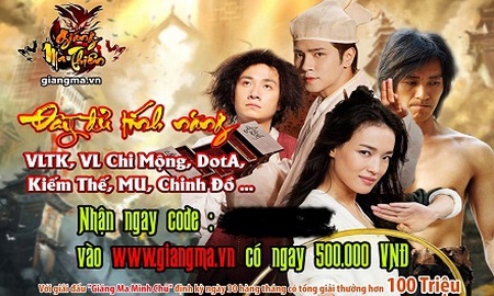 Chính thức khai mở Giáng Ma Thiên vào lúc 14h – 26/4/2013