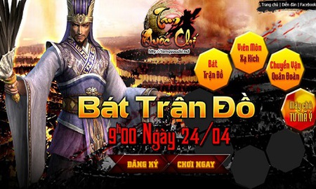 Mục sở thị Bát Trận Đồ trong phiên bản 2.1 của Webgame Tam Quốc Chí