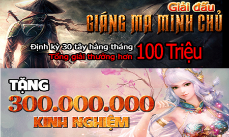 U Minh Chinh Đồ ra mắt lúc 10h30 ngày 29/5