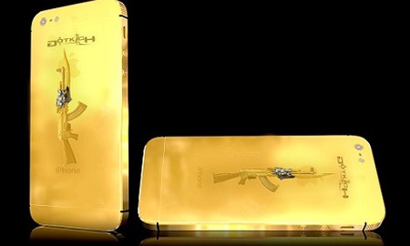Chiêm ngưỡng chiếc iPhone dát vàng tặng riêng game thủ Đột Kích