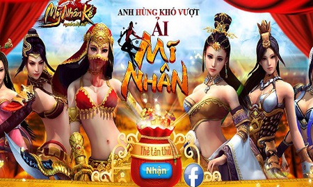Mỹ Nhân Kế “công phá” làng game Việt bằng teaser mỹ nữ cực quyến rũ
