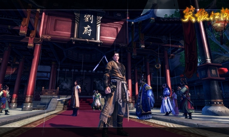 Net2E chính thức đưa Tiếu Ngạo Giang Hồ về Việt Nam