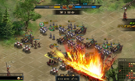Game chiến thuật Cửu Phạt Trung Nguyên sắp về Việt Nam