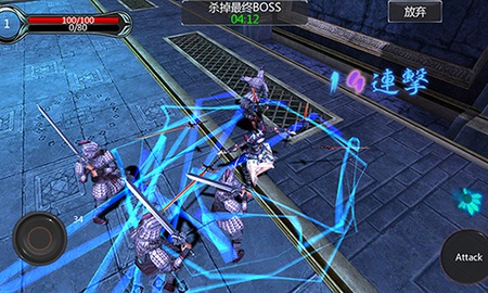 9 game online di động sắp đến Việt Nam trong năm mới