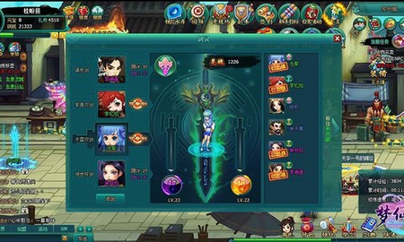 Webgame Nhất Dương Chỉ chính thức mở cửa tại Việt Nam ngày 10/1