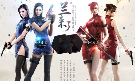 Làng game online Việt tuần gần Tết khá ảm đạm