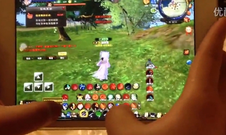 Bất ngờ xuất hiện bản mobile của Cửu Âm Chân Kinh