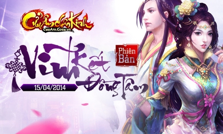 GameK gửi tặng 1000 Gift Code Cửu Âm Chân Kinh