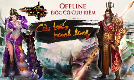 Độc Cô Cửu Kiếm tổ chức giao lưu cho cộng đồng game thủ