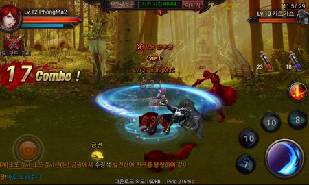 Phong Ma mang trải nghiệm “điện tử thùng” từ Hàn Quốc sang Việt Nam