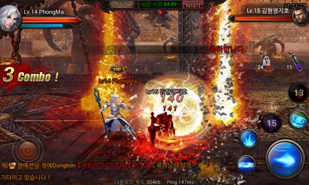 Phong Ma – game mobile Hàn Quốc mang trào lưu chặt chém tới Việt Nam