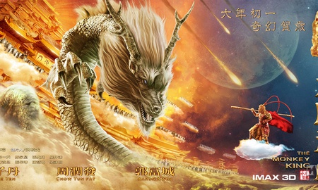 Đại Náo Thiên Cung 3D chưa ra rạp đã xuất hiện game ăn theo