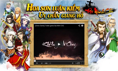 Đại Minh Chủ - game kiếm hiệp của người Việt tung trailer hấp dẫn