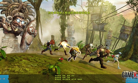 Tổng thể về Dũng Giả Đại Mạo Hiểm - Game phiêu lưu bắn súng hấp dẫn