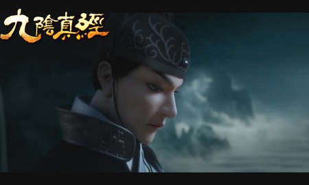 [Clip] Đoạn phim CG tuyệt đẹp của Cửu Âm Chân Kinh