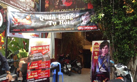 Tiếu Ngạo Giang Hồ 3D tung VIP Code trong đại tiệc Quần Long Tụ Hội