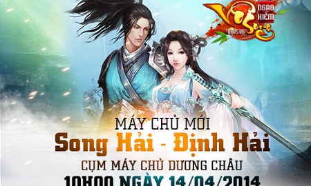 GameK gửi tặng code mới Ngạo Kiếm Vô Song - Song Kiếm Hợp Bích