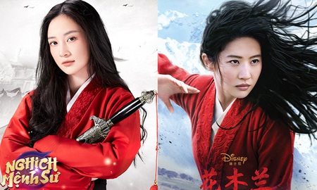 "Lưu Diệc Phi xinh nhưng Jun Vũ ăn chặt": Cuộc bình chọn giữa 2 phiên bản Mulan và cái kết bất ngờ!