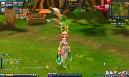 Hiên Viên Tiên Cảnh - Game online 3D với đồ họa Q-style dễ thương