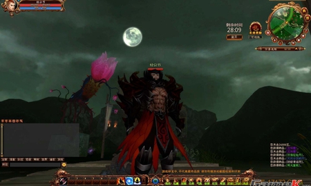 Thiên Online - Sản phẩm đậm chất huyền ảo phương Đông