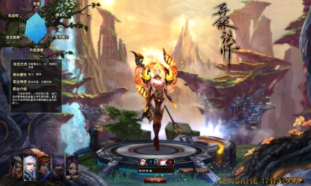 Mạt Nhật Đồ Long - Sản phẩm viễn tưởng mới nhất của Kingsoft